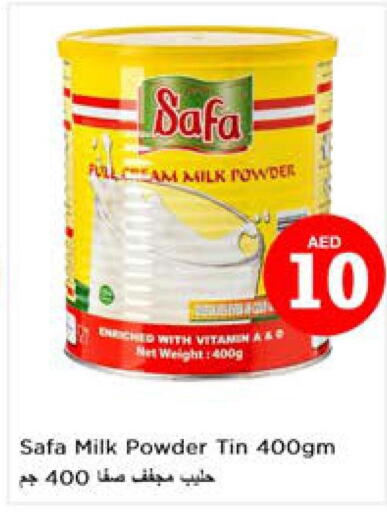 SAFA Milk Powder  in Nesto Hypermarket in UAE - Sharjah / Ajman