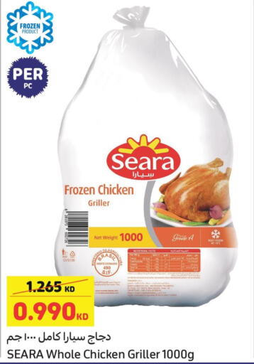 SEARA Frozen Whole Chicken  in كارفور in الكويت - محافظة الجهراء