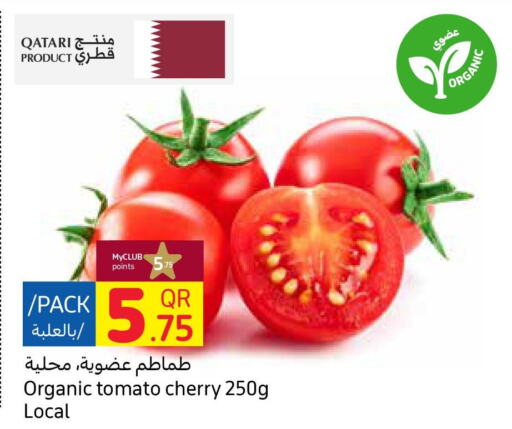  Tomato  in Carrefour in Qatar - Al Khor