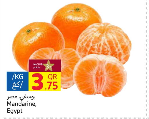  Orange  in Carrefour in Qatar - Al-Shahaniya