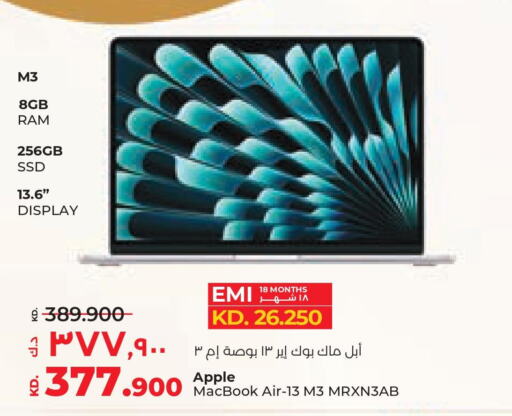 APPLE Laptop  in Lulu Hypermarket  in Kuwait - Jahra Governorate