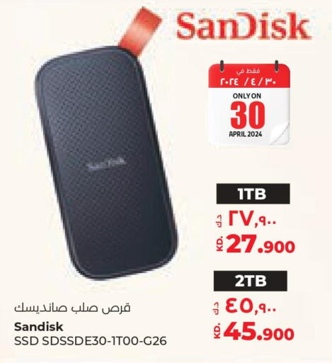 SANDISK Flash Drive  in Lulu Hypermarket  in Kuwait - Kuwait City