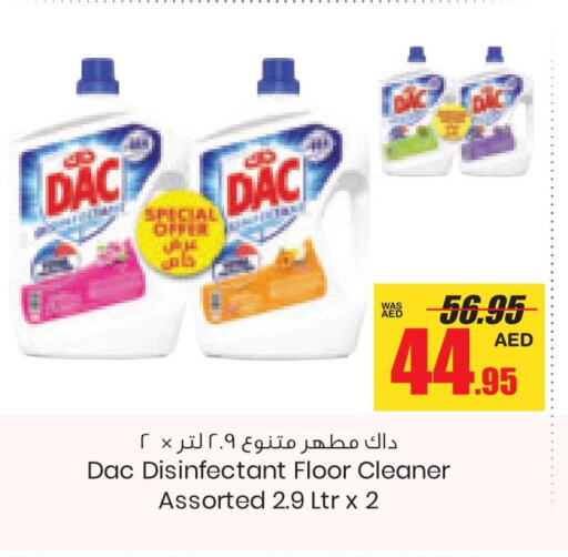 DAC Disinfectant  in Armed Forces Cooperative Society (AFCOOP) in UAE - Abu Dhabi