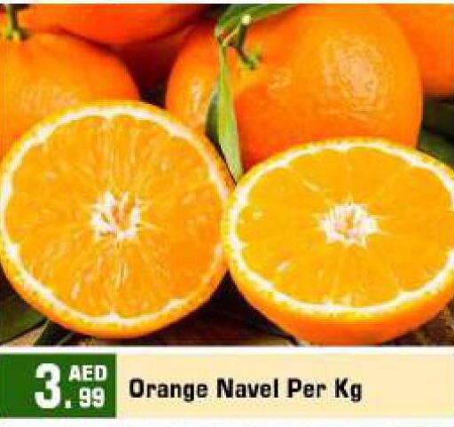  Orange  in BIGmart in UAE - Abu Dhabi