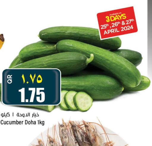  Cucumber  in Retail Mart in Qatar - Doha