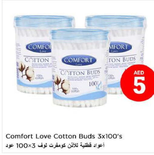  Cotton Buds & Rolls  in Nesto Hypermarket in UAE - Fujairah