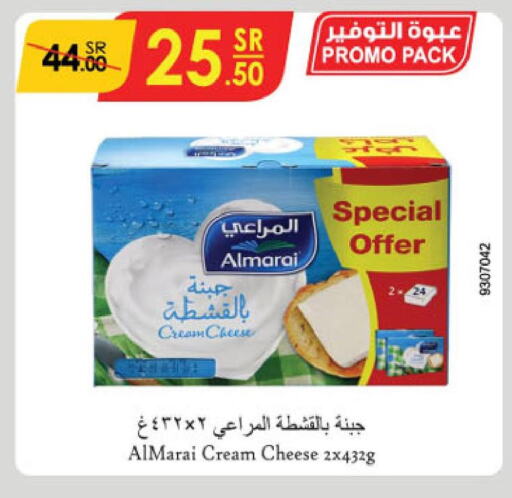 ALMARAI Cream Cheese  in Danube in KSA, Saudi Arabia, Saudi - Dammam