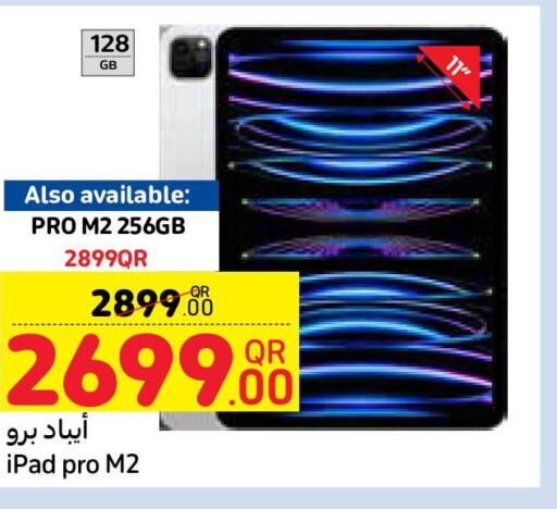 APPLE iPad  in Carrefour in Qatar - Al Rayyan