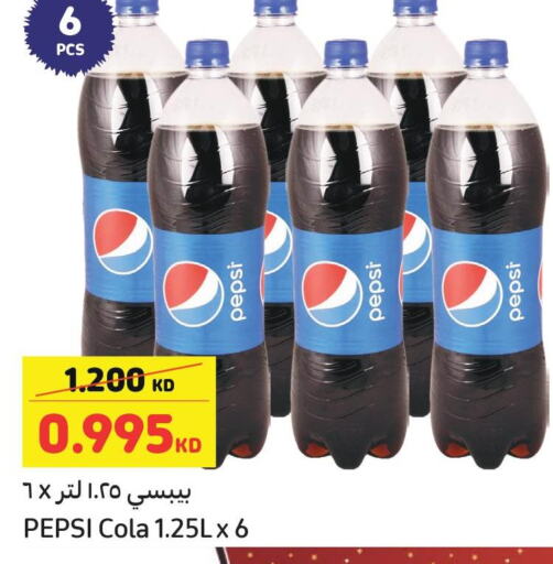 PEPSI   in Carrefour in Kuwait - Jahra Governorate