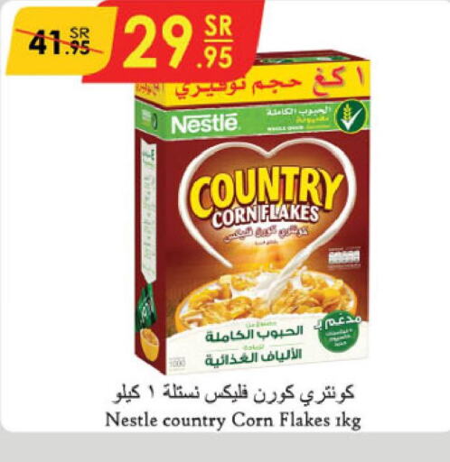 NESTLE COUNTRY Corn Flakes  in Danube in KSA, Saudi Arabia, Saudi - Jeddah