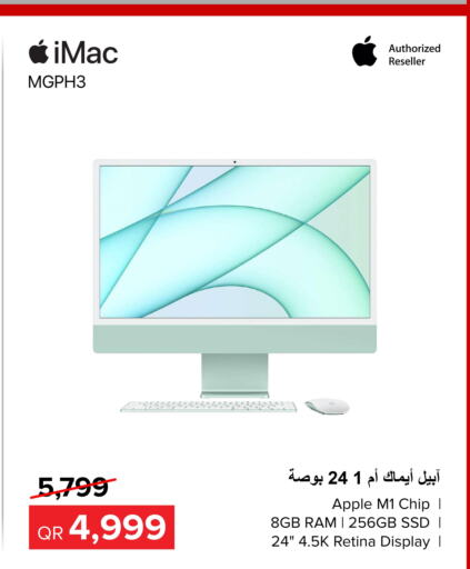 APPLE Desktop  in Al Anees Electronics in Qatar - Al Rayyan