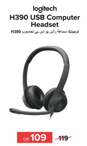 LOGITECH Earphone  in Al Anees Electronics in Qatar - Umm Salal