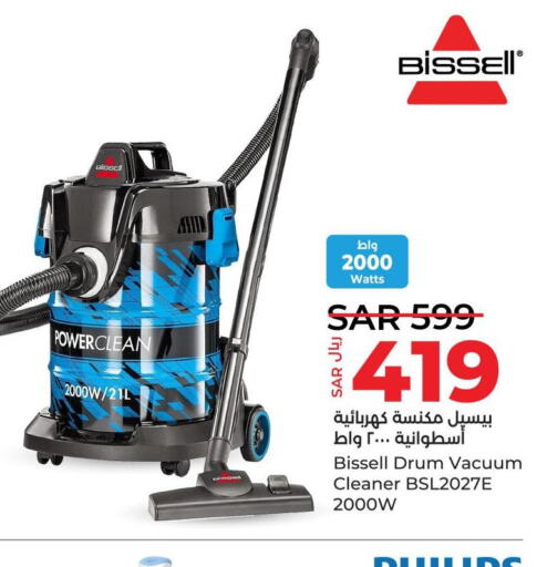 BISSELL Vacuum Cleaner  in LULU Hypermarket in KSA, Saudi Arabia, Saudi - Al Khobar