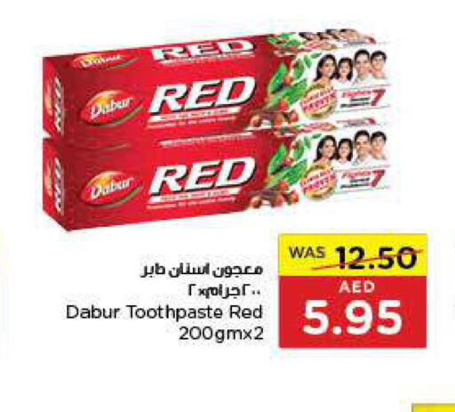 DABUR RED Toothpaste  in Al-Ain Co-op Society in UAE - Abu Dhabi