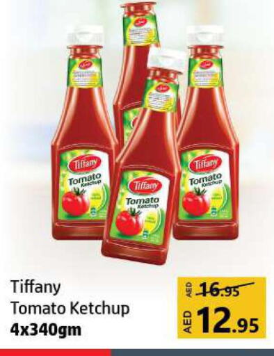 TIFFANY Tomato Ketchup  in الحوت  in الإمارات العربية المتحدة , الامارات - الشارقة / عجمان