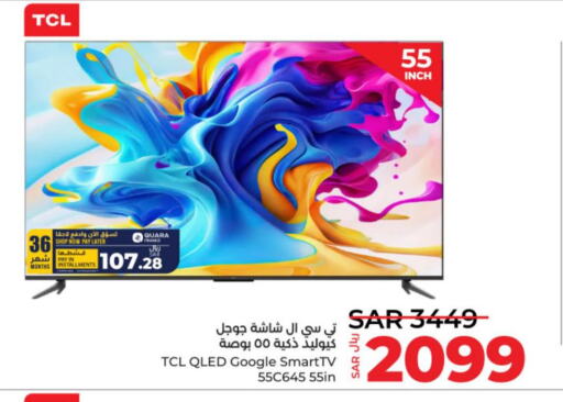 TCL QLED TV  in LULU Hypermarket in KSA, Saudi Arabia, Saudi - Al-Kharj