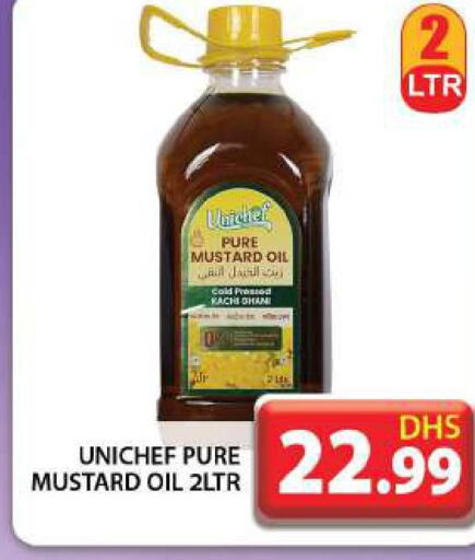  Mustard Oil  in Grand Hyper Market in UAE - Dubai