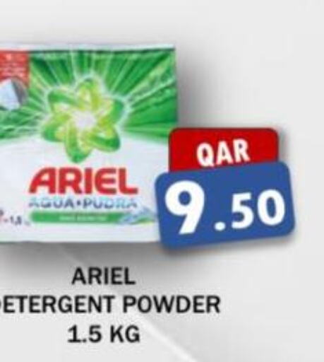 ARIEL Detergent  in Regency Group in Qatar - Al Khor