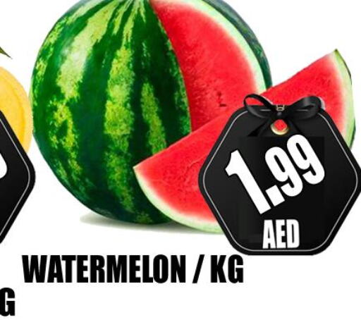  Watermelon  in GRAND MAJESTIC HYPERMARKET in UAE - Abu Dhabi