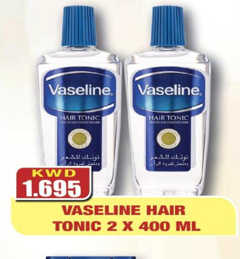 VASELINE Shampoo / Conditioner  in أوليف هايبر ماركت in الكويت - مدينة الكويت