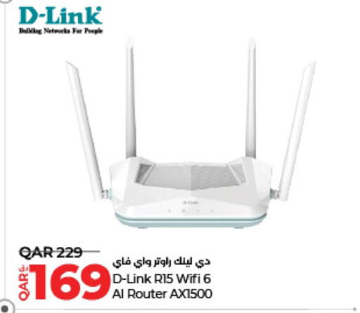 D-LINK Wifi Router  in LuLu Hypermarket in Qatar - Al Rayyan