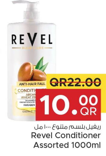  Shampoo / Conditioner  in مركز التموين العائلي in قطر - الريان