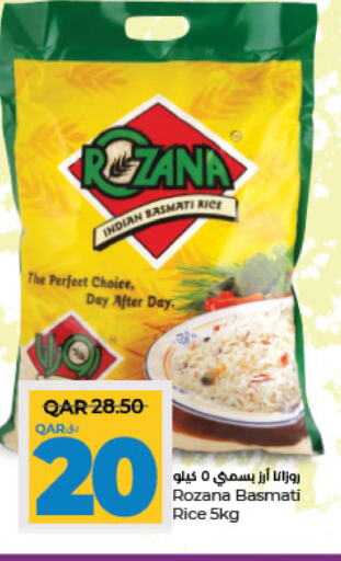  Basmati Rice  in LuLu Hypermarket in Qatar - Al Khor