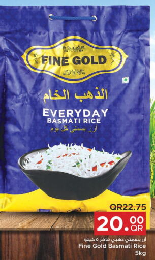  Basmati Rice  in Family Food Centre in Qatar - Al-Shahaniya