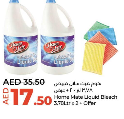 HOME MATE Bleach  in Lulu Hypermarket in UAE - Abu Dhabi