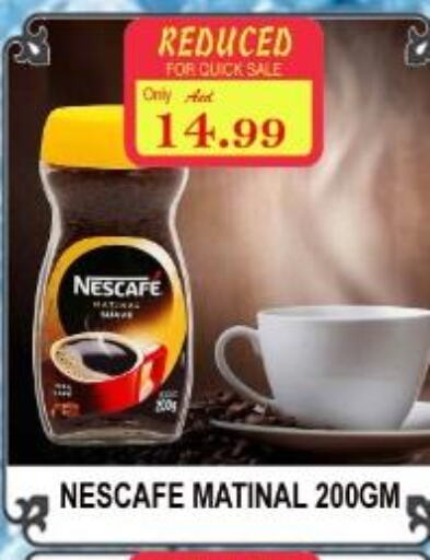NESCAFE Coffee  in Majestic Supermarket in UAE - Abu Dhabi
