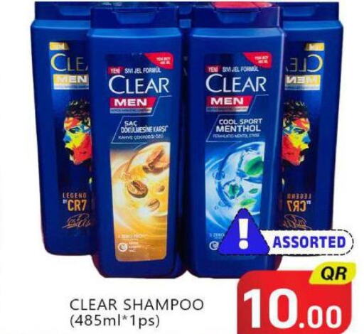 CLEAR Shampoo / Conditioner  in New Stop n Shop @Fereej Bin Omran in Qatar - Al Rayyan