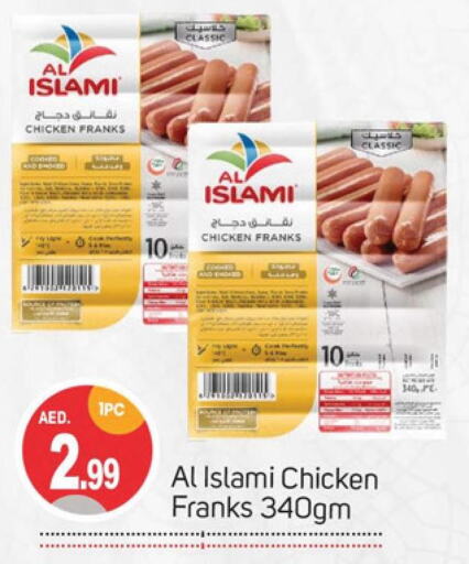 AL ISLAMI Chicken Franks  in سوق طلال in الإمارات العربية المتحدة , الامارات - دبي