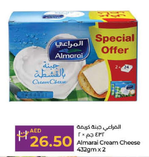ALMARAI Cream Cheese  in Lulu Hypermarket in UAE - Ras al Khaimah