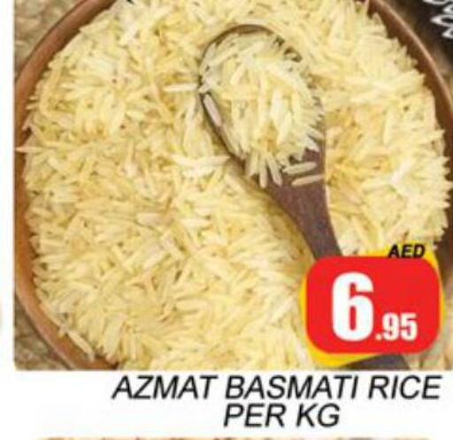 Basmati Rice  in Zain Mart Supermarket in UAE - Ras al Khaimah
