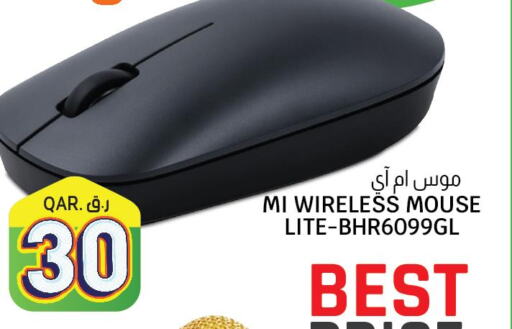 MI Keyboard / Mouse  in Saudia Hypermarket in Qatar - Al-Shahaniya