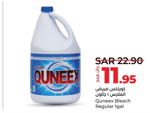 QUNEEX Bleach  in لولو هايبرماركت in مملكة العربية السعودية, السعودية, سعودية - المنطقة الشرقية