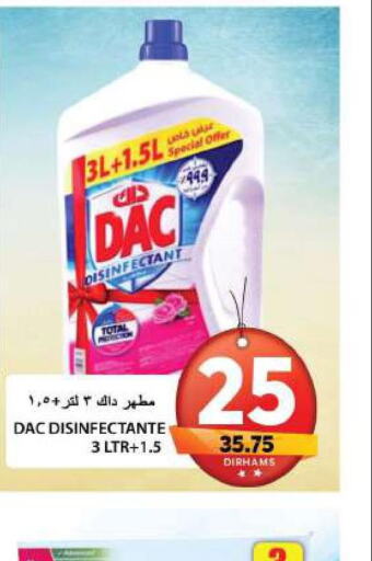 DAC Disinfectant  in جراند هايبر ماركت in الإمارات العربية المتحدة , الامارات - الشارقة / عجمان