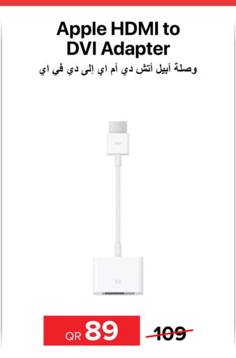 APPLE   in الأنيس للإلكترونيات in قطر - أم صلال