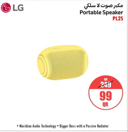 LG Speaker  in Jumbo Electronics in Qatar - Al Rayyan