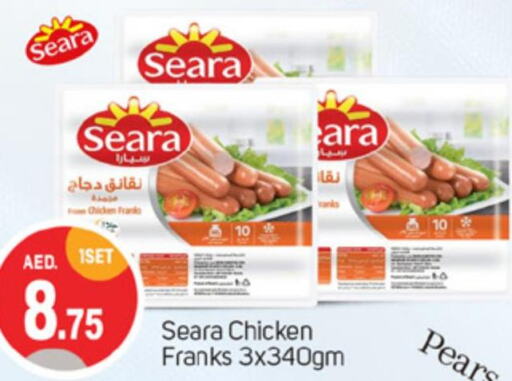 SEARA Chicken Franks  in TALAL MARKET in UAE - Dubai
