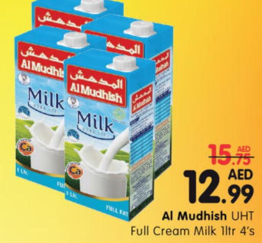ALMUDHISH Full Cream Milk  in هايبر ماركت المدينة in الإمارات العربية المتحدة , الامارات - أبو ظبي