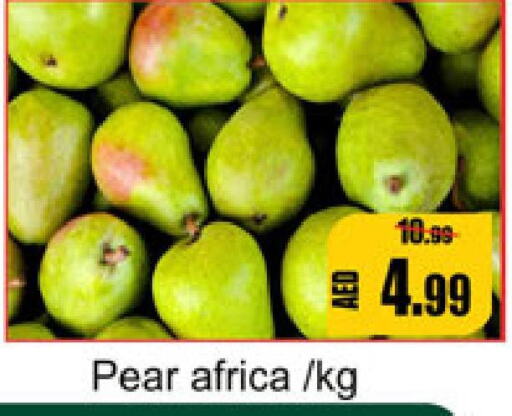  Pear  in Leptis Hypermarket  in UAE - Umm al Quwain