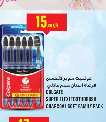 COLGATE Toothbrush  in Monoprix in Qatar - Al Rayyan