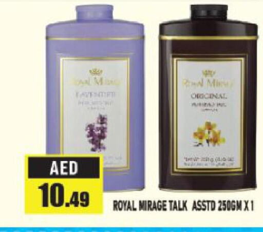 ROYAL MIRAGE Talcum Powder  in Azhar Al Madina Hypermarket in UAE - Abu Dhabi