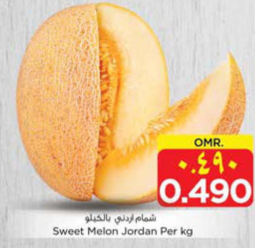  Sweet melon  in Nesto Hyper Market   in Oman - Salalah