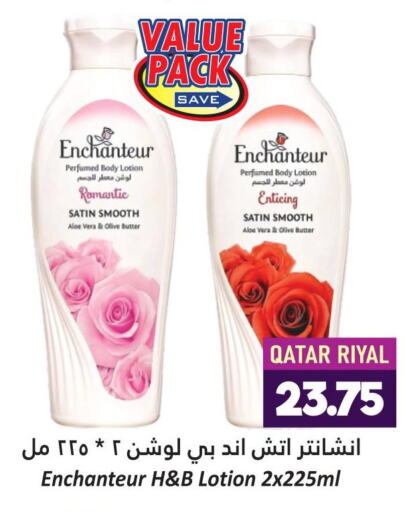 Enchanteur Body Lotion & Cream  in Dana Hypermarket in Qatar - Al Shamal