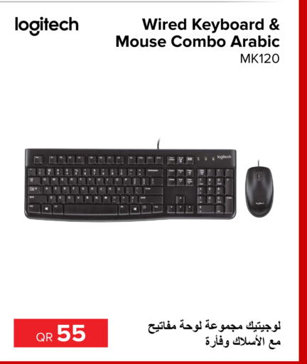 LOGITECH Keyboard / Mouse  in Al Anees Electronics in Qatar - Al Daayen