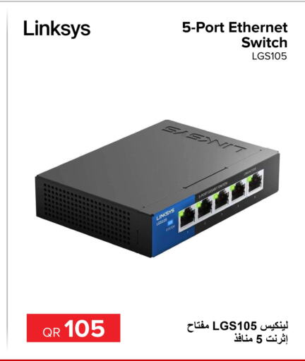 LINKSYS   in الأنيس للإلكترونيات in قطر - الشمال