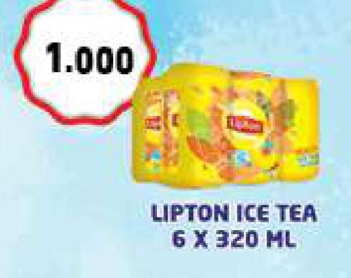 Lipton ICE Tea  in Ramez in Bahrain