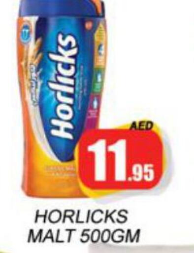 HORLICKS   in Zain Mart Supermarket in UAE - Ras al Khaimah